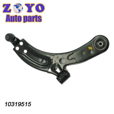 Substituição/reparação do braço de controlo CH-919 para SAIC Roewe RX3 ZS 2017 Chinese Car Parts