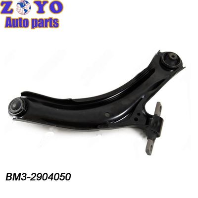 40 Cr articulação de bola braço de controle inferior substituição perfeita para Dongfeng Motor Jingyi S50