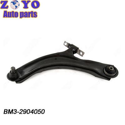 40 Cr articulação de bola braço de controle inferior substituição perfeita para Dongfeng Motor Jingyi S50