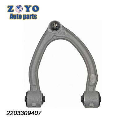 520-949/520-950 MR-G-00509 Dorman Braço de Controle de Alumínio para Mercedes-Benz W220 Cl500 2005