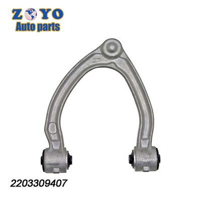 520-949/520-950 MR-G-00509 Dorman Braço de Controle de Alumínio para Mercedes-Benz W220 Cl500 2005