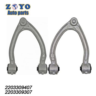520-949/520-950 MR-G-00509 Dorman Braço de Controle de Alumínio para Mercedes-Benz W220 Cl500 2005