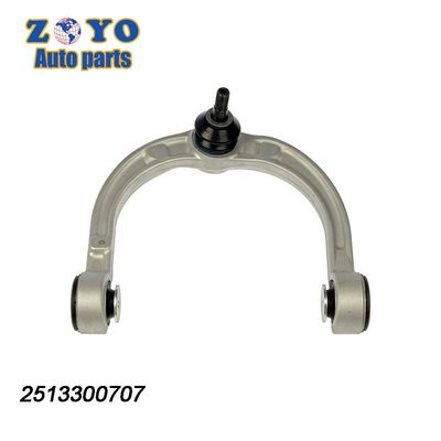 Mercedes-Benz GL350 06-12 Conjunto de peças sobressalentes de controle de alumínio RK6209832