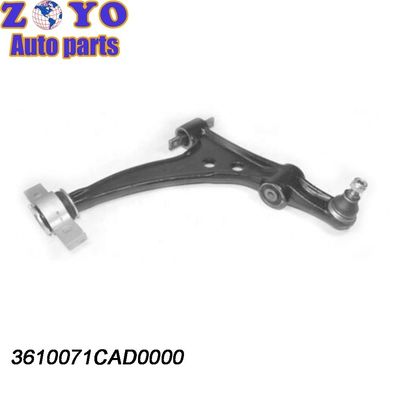 OE NO. 3610071CAD0000 peças de suspensão de automóveis inferior Braço de controlo para GAC Trumpchi GS8 2019