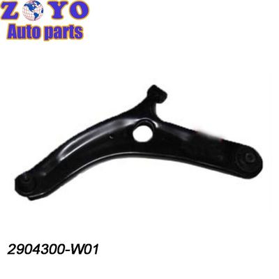 OE NO. 2904300-W01 Changan Long Range Electric Vehicle Lower Control Arm para o modelo CS35 CX35