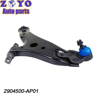 Braço de controlo de suspensão de borracha natural O ajuste perfeito para Changan Auto CS95 17-