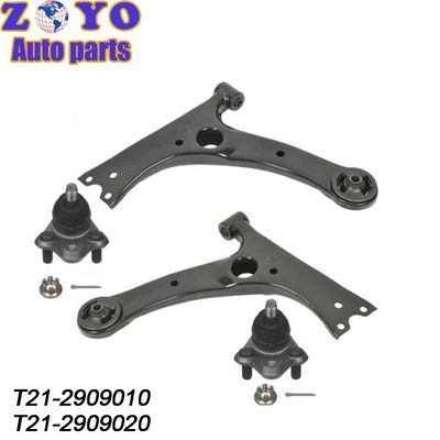Armas de controlo frontal inferior personalizadas para Chery Tiggo 5X 2017- SPHC T21-2909010 T21-2909020