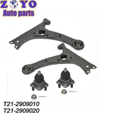 Armas de controlo frontal inferior personalizadas para Chery Tiggo 5X 2017- SPHC T21-2909010 T21-2909020