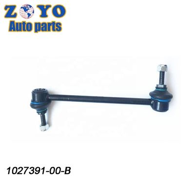 Diâmetro de tubo máximo padrão 1027391-00-B Sway Bar Links para Tesla Model X 2016-2021