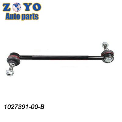 Diâmetro de tubo máximo padrão 1027391-00-B Sway Bar Links para Tesla Model X 2016-2021