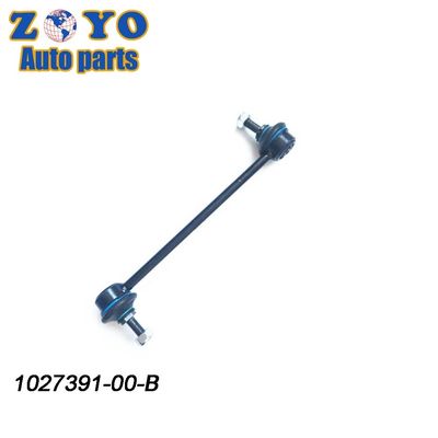 Diâmetro de tubo máximo padrão 1027391-00-B Sway Bar Links para Tesla Model X 2016-2021