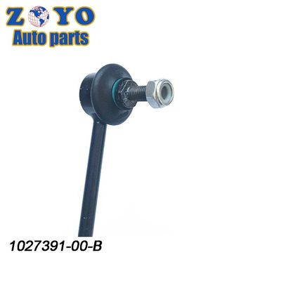 Diâmetro de tubo máximo padrão 1027391-00-B Sway Bar Links para Tesla Model X 2016-2021