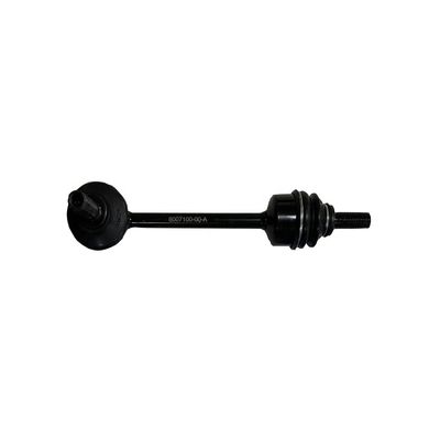 Sistemas de suspensão automática superior para TESLA Model S Model X 2012-2016 Performance melhorada
