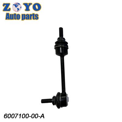 Sistemas de suspensão automática superior para TESLA Model S Model X 2012-2016 Performance melhorada