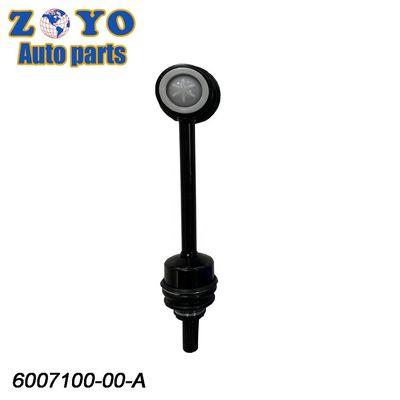 Sistemas de suspensão automática superior para TESLA Model S Model X 2012-2016 Performance melhorada