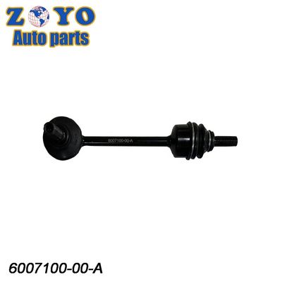 Sistemas de suspensão automática superior para TESLA Model S Model X 2012-2016 Performance melhorada
