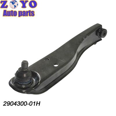 Partes de suspensão de aço inferior para braços de controlo estampados de Chang'an Auto Star II SC 6382