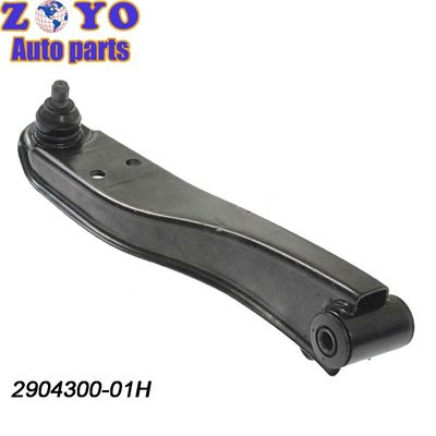 Partes de suspensão de aço inferior para braços de controlo estampados de Chang'an Auto Star II SC 6382