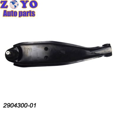 Braço de controlo SPHC para peças de suspensão avançadas de veículos elétricos Changan Auto Kuayue V3