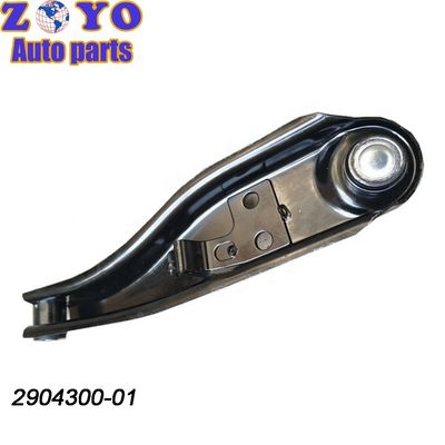 Braço de controlo SPHC para peças de suspensão avançadas de veículos elétricos Changan Auto Kuayue V3
