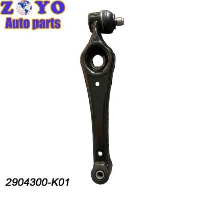 2904300-K01 Braço de controle de suspensão de item quente para carro elétrico Changan Auto BENBEN MINI