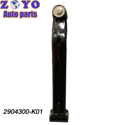 2904300-K01 Braço de controle de suspensão de item quente para carro elétrico Changan Auto BENBEN MINI