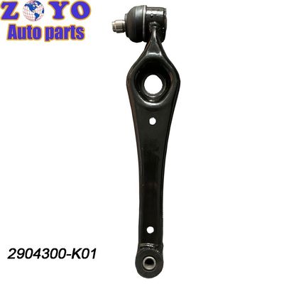 2904300-K01 Braço de controle de suspensão de item quente para carro elétrico Changan Auto BENBEN MINI