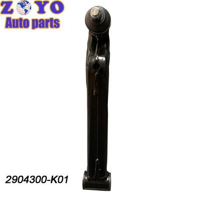 2904300-K01 Braço de controle de suspensão de item quente para carro elétrico Changan Auto BENBEN MINI