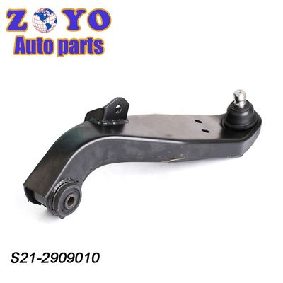 E-Coating Rear Control Arm Replacement para Chery QQ 6 Ref. NO. 57-71001-SX no mercado