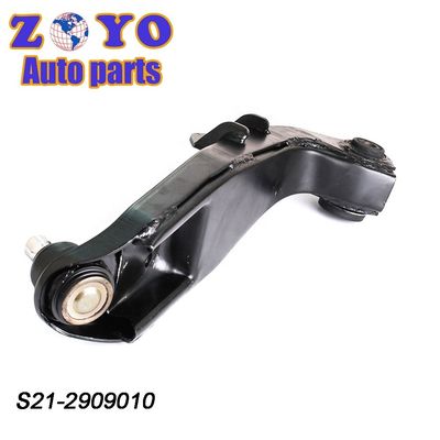 E-Coating Rear Control Arm Replacement para Chery QQ 6 Ref. NO. 57-71001-SX no mercado