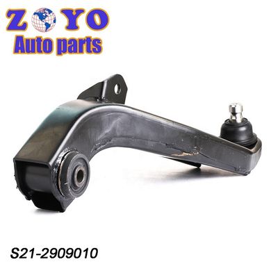 E-Coating Rear Control Arm Replacement para Chery QQ 6 Ref. NO. 57-71001-SX no mercado