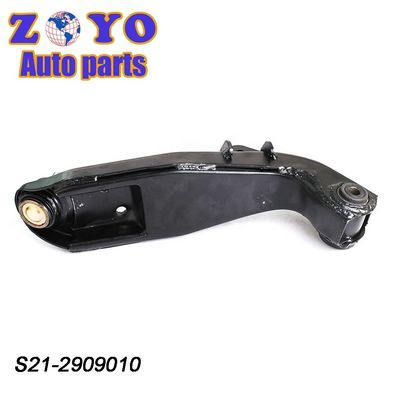 E-Coating Rear Control Arm Replacement para Chery QQ 6 Ref. NO. 57-71001-SX no mercado