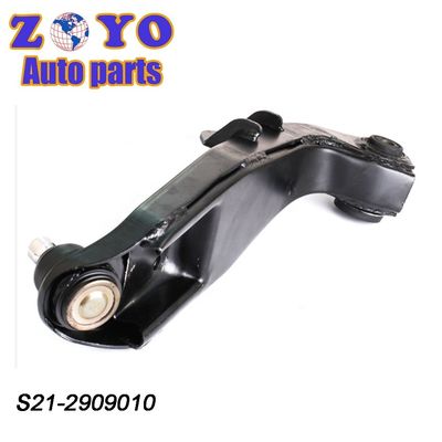 E-Coating Rear Control Arm Replacement para Chery QQ 6 Ref. NO. 57-71001-SX no mercado
