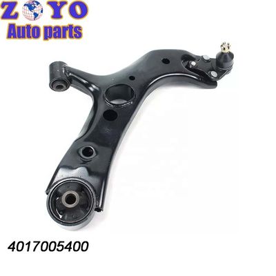 40-08026 Peças de suspensão de carro chinês Braço de controle inferior dianteiro para Geely Boyue 2017-2019