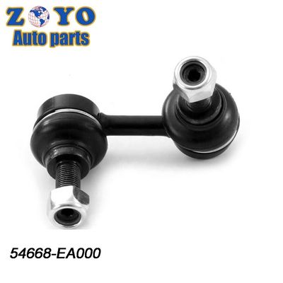 2005-2019 NISSAN FRONTIER Estabilizador frontal de ligação com compatibilidade com equador