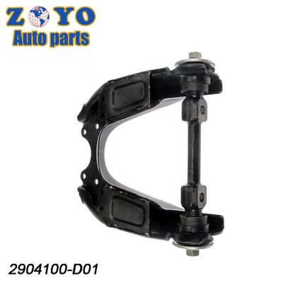 Braço de controle traseiro superior acessível para Great Wall Pick Deer Feito de aço SPHC