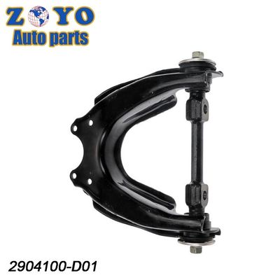 Braço de controle traseiro superior acessível para Great Wall Pick Deer Feito de aço SPHC