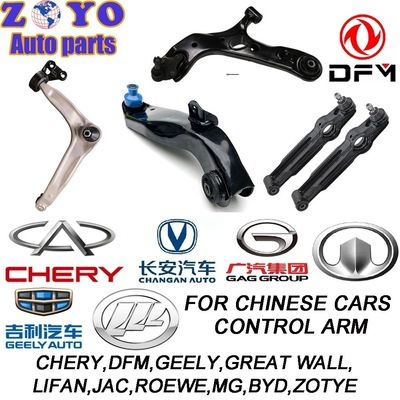 Peças de suspensão de automóveis chineses OEM padrão Frente superior inferior traseira de alumínio