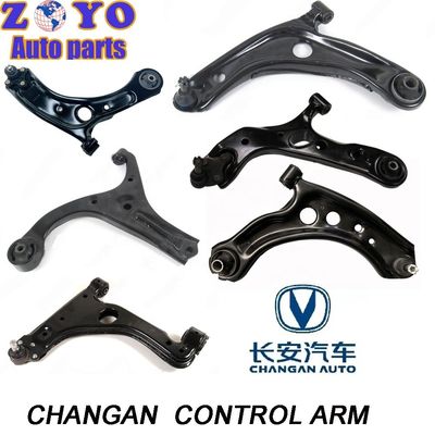 Peças de suspensão de automóveis chineses OEM padrão Frente superior inferior traseira de alumínio