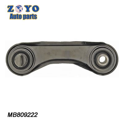 MB809222 MB809223 K80642 K80641 Armas de controle para o Mitsubishi Galant Saloon Eterna 2009