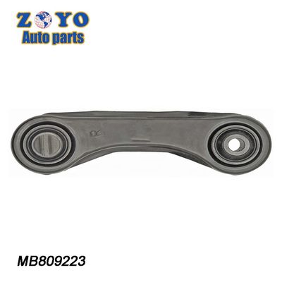 MB809222 MB809223 K80642 K80641 Armas de controle para o Mitsubishi Galant Saloon Eterna 2009