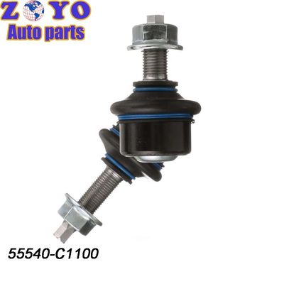 55540-C1100 Peças de suspensão Estabilizador inferior Swing Bar Links para Kia Optima 2015-2019