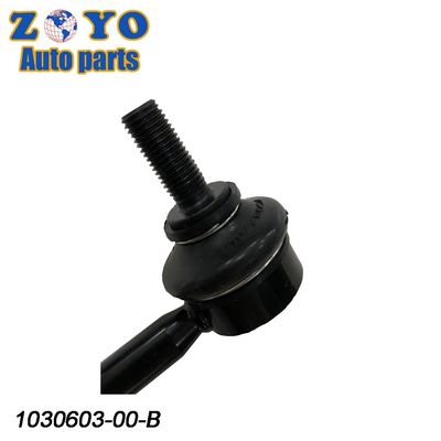 Sistemas de suspensão automática de buchas de borracha natural para braço de controle Tesla Model S 2007-2020
