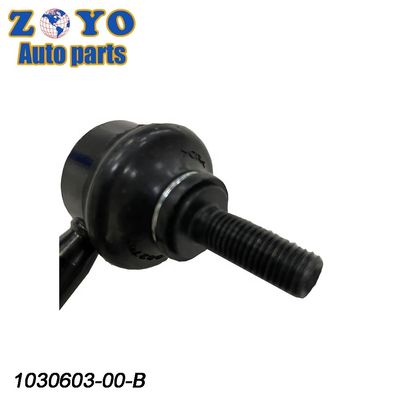Sistemas de suspensão automática de buchas de borracha natural para braço de controle Tesla Model S 2007-2020
