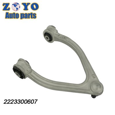 V222 MS101456 Braço de comando anterior e inferior ajustável para Mercedes-Benz S550E Aftermarket