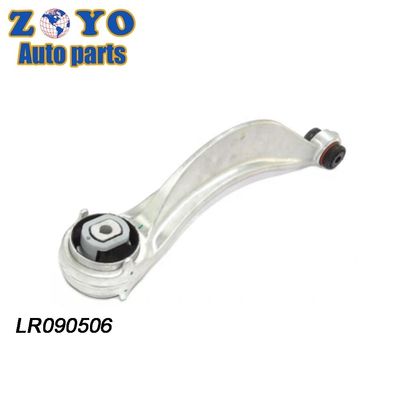 LR090506 Peças sobressalentes ajustáveis Braço de comando frontal para Jaguar TYPE S Manuseio melhorado