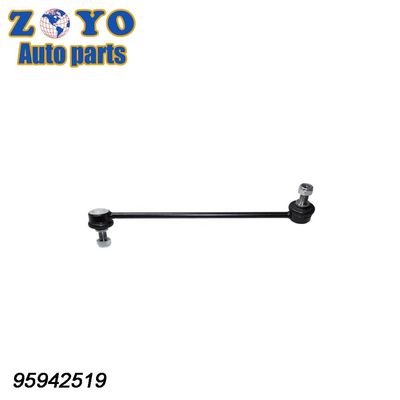 K750682 Intercâmbio n.o. Linha de estabilizador frontal inferior para Chevrolet Trax 2013-2019