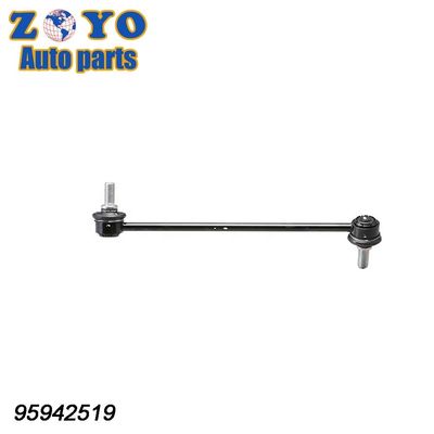 K750682 Intercâmbio n.o. Linha de estabilizador frontal inferior para Chevrolet Trax 2013-2019