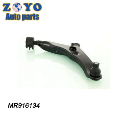 Atualize o seu sistema de suspensão Mitsubishi Space Star 98-04 com o braço de controle direito