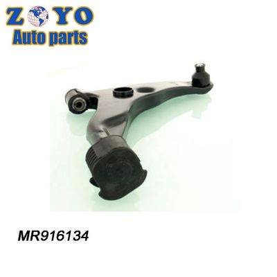 Atualize o seu sistema de suspensão Mitsubishi Space Star 98-04 com o braço de controle direito
